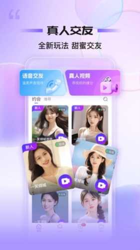 同心同悦(1)