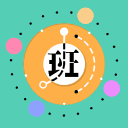 排班闹钟无广告版