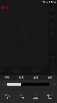 小窝投屏直装版