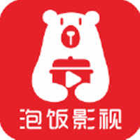 泡饭影视纯净版