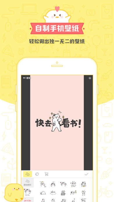 黄油相机旧版
