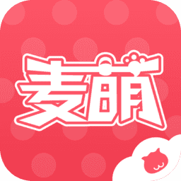 麦萌漫画正版 V4.3.8