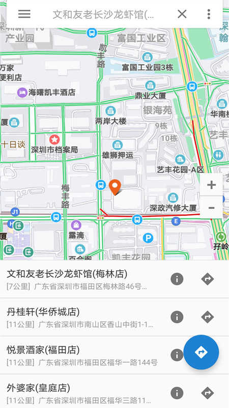百斗地图