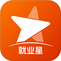 就业星安卓版