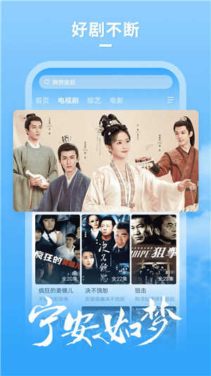 大牛影库官方最新版图2