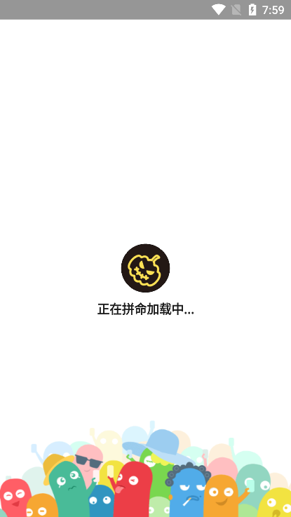 万圣节头像制作(4)