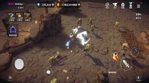地牢骑士培养手游无广告版