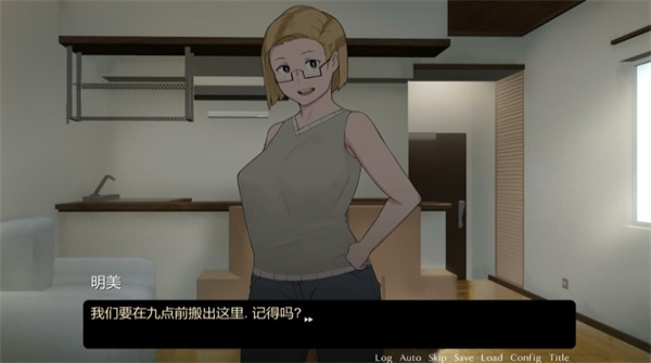 乡村的家2安卓直装版3