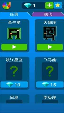躺平生存大逃亡安卓直装版