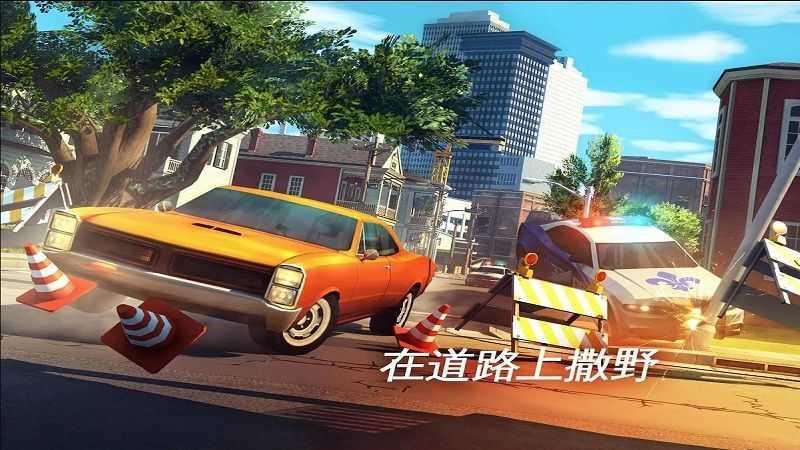 孤胆车神维加斯官方正版图4