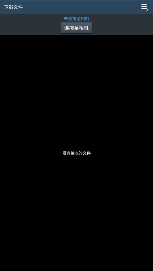 三星相机app中文版