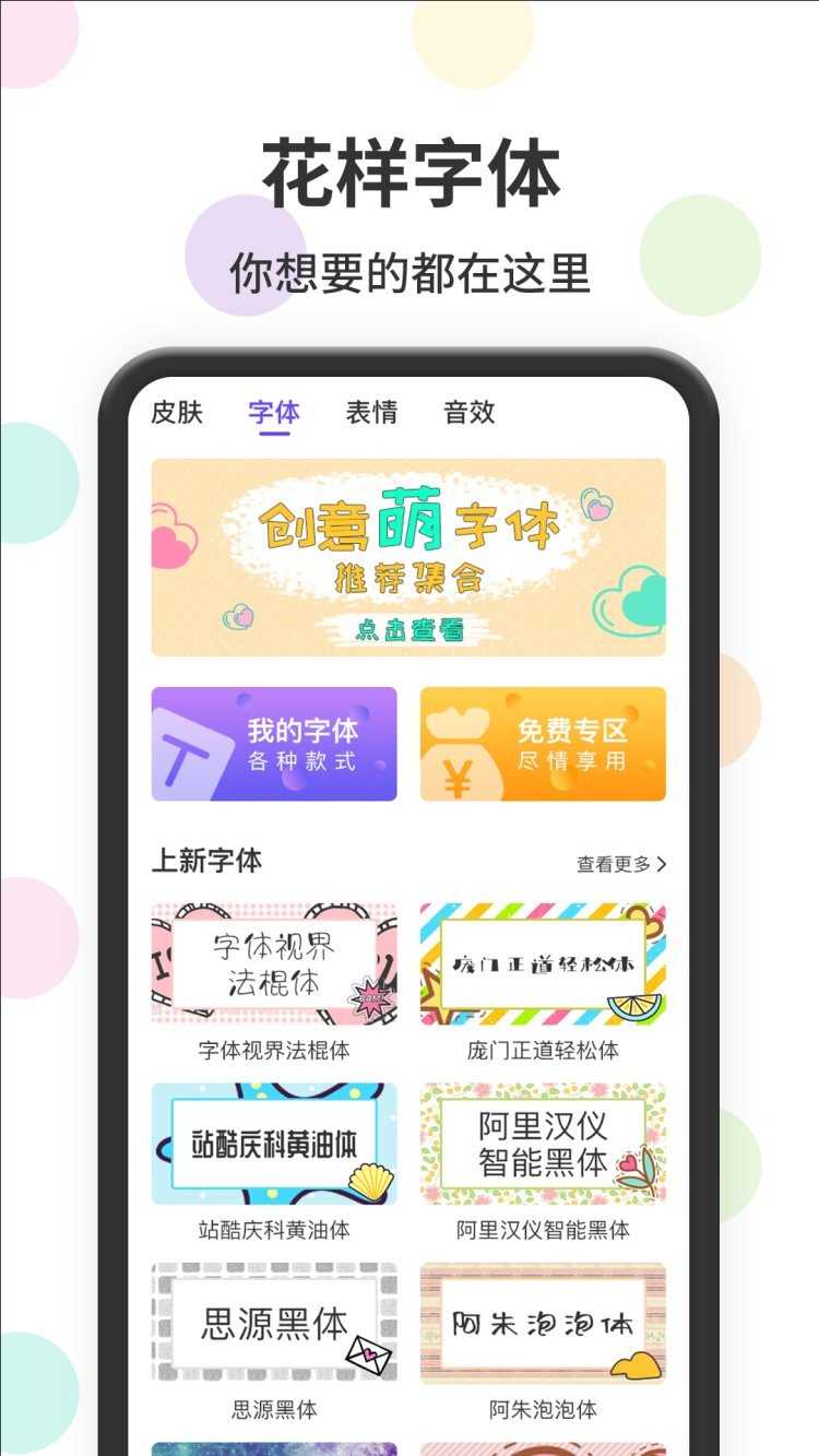 方舟论文查重通用版