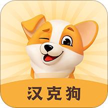 汉克狗无广告版