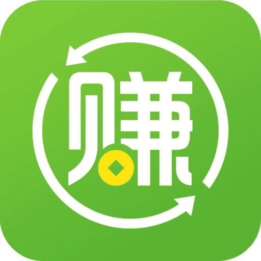 抖赚官方最新版