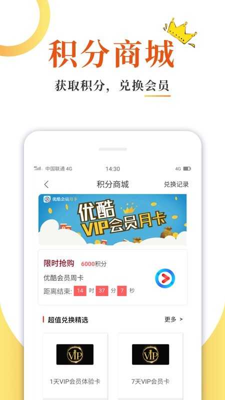 精品小说全集官方版