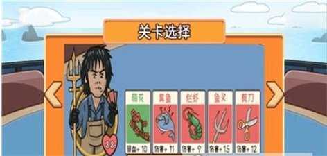 情侣大作战游戏官方最新版