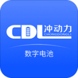 冲动力手机版