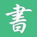 第三方书源仓库安卓版 v1.0.8