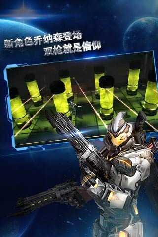 聚爆游戏纯净版图2