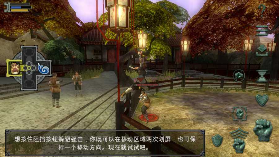 翡翠帝国特别版(3)