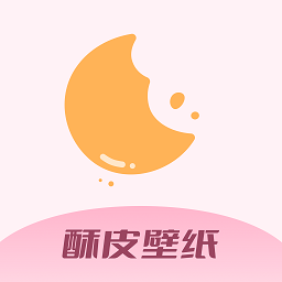 酥皮壁纸最新免费版