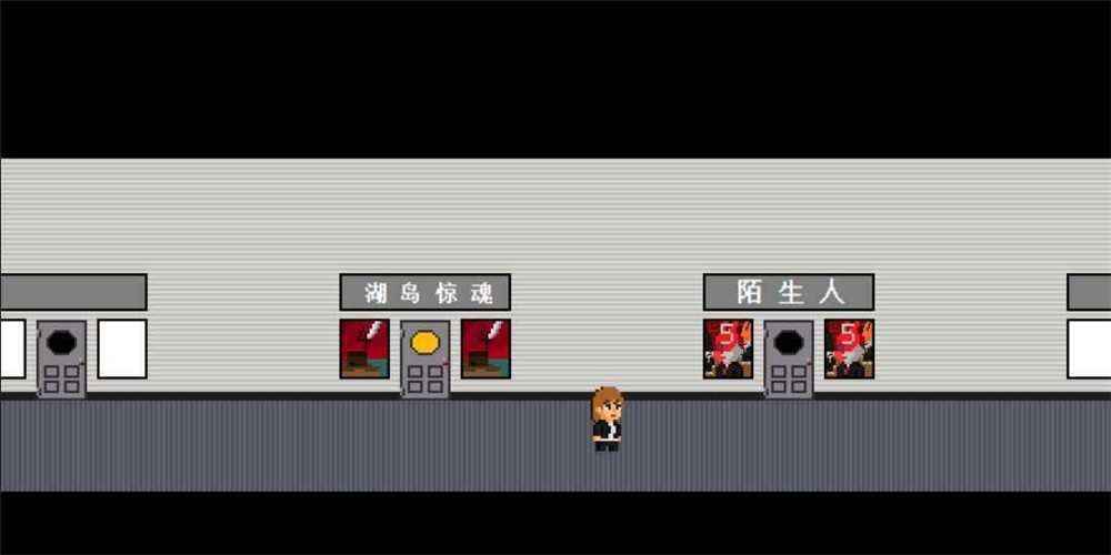 诡事影院版(2)