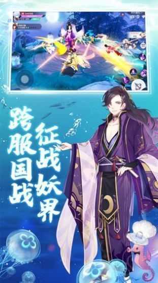 天姬契约污版