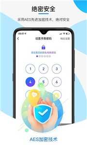 三流相机图3