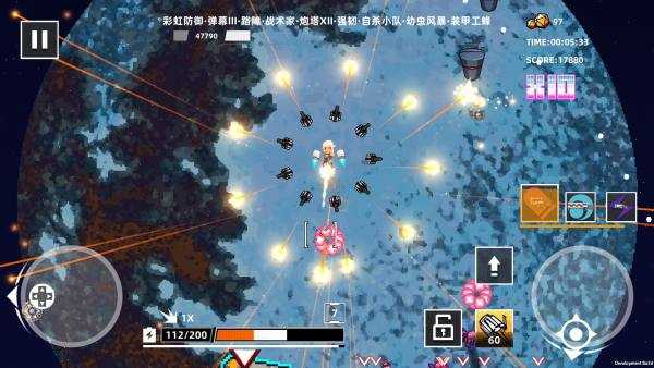 强袭人形:原体游戏纯净最新版