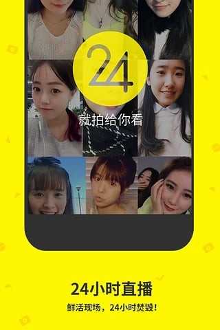 点点虫app图3