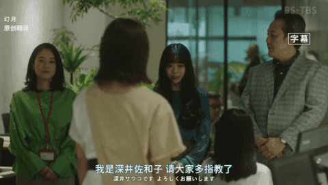 小爱影视TV无广告版图3