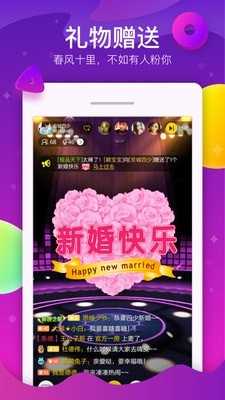 酷狗k歌(酷狗KTV)图2