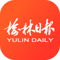 榆林日报直装版 v1.2.1