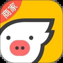 阿里旅行商家版V9.4.9