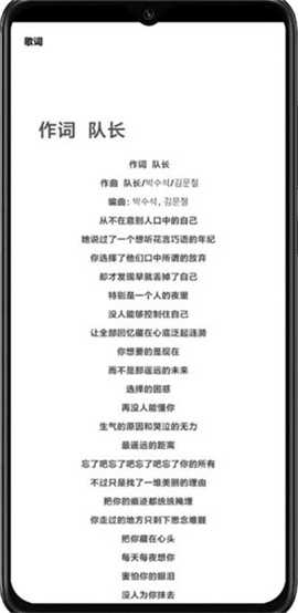 搜他安卓版图1