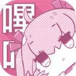 哔咔cg官方版