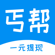丐帮任务
