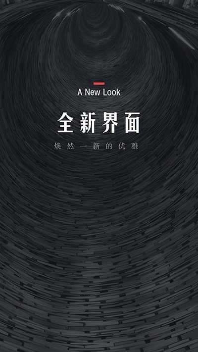 翻阅小说永久不丢失免费原版