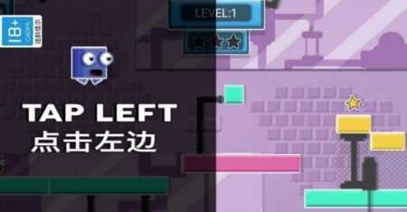 恋爱街区通用版