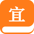宜搜小说网手机最新版 V4.18.1