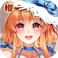 橙光阅读器本通用版