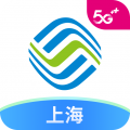 中国移动上海免费原版