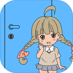 妈妈把我锁在家里了游戏完整版