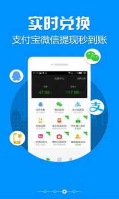 打字录入安卓免费版