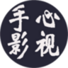 手心影视直装版 v0.0.1