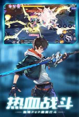 运动斗士直装版