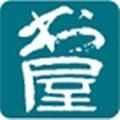 谜语书屋安卓直装版 V9.2.14.2