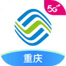 中国移动重庆最新版