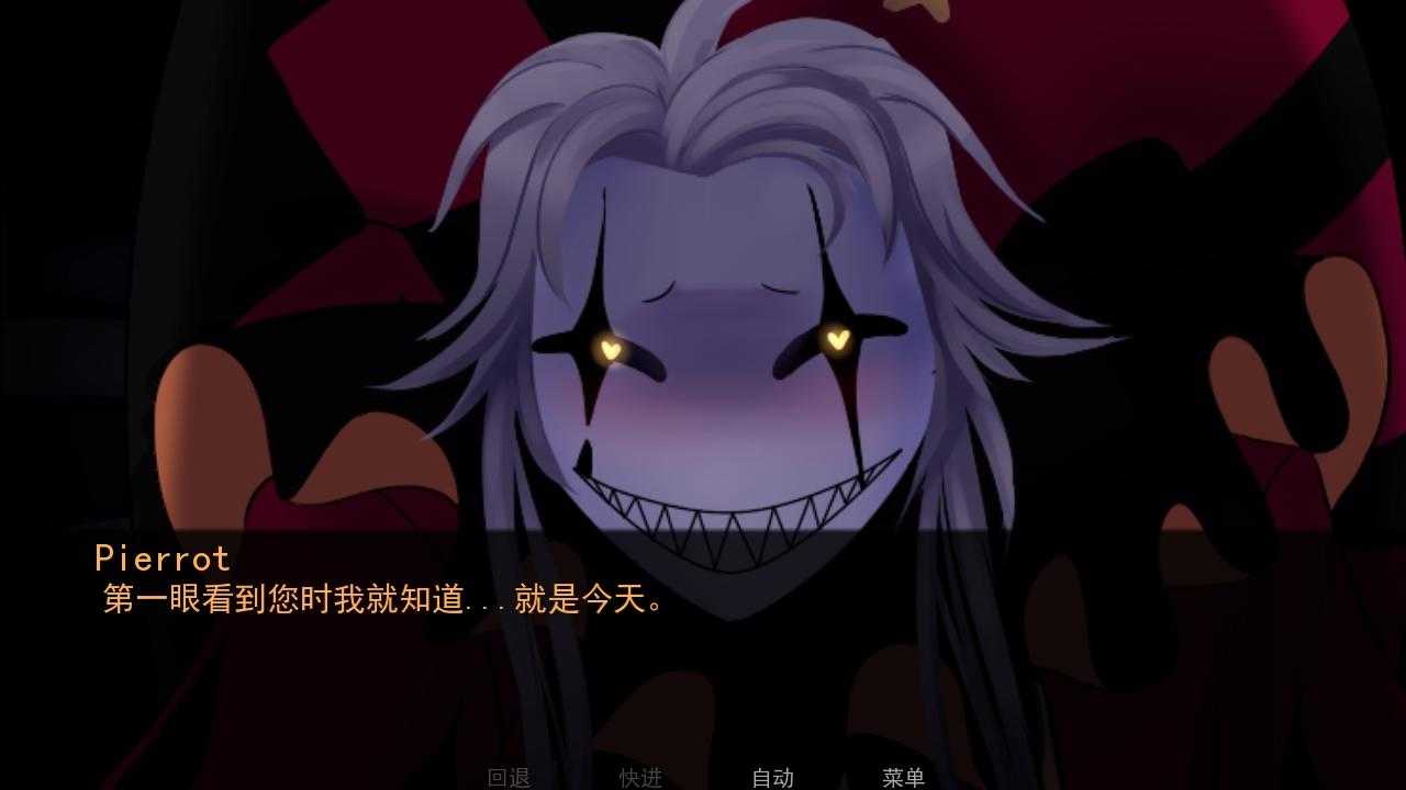 怪胎马戏团中文（TheFreakCircus）游戏官方版