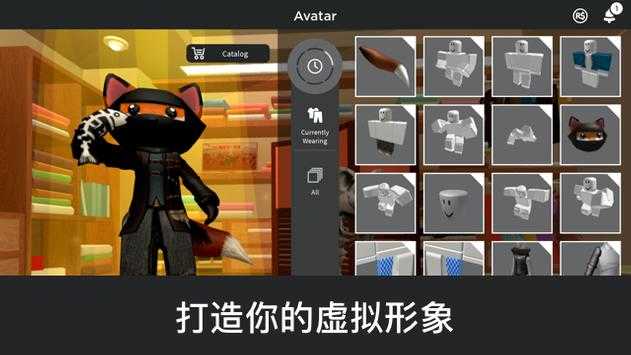 炮芯模拟大自然(Roblox)修改版图2